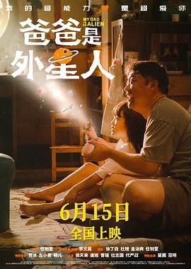 先锋资源在线观看